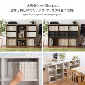 リビング 収納 収納棚 ラック 本棚 木製 お...の詳細画像1