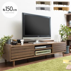 石崎家具 木製 「テーブル＆ボード kurera（クレラ）」 センター