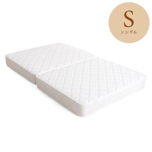 友澤木工 マットレス 折りたたみ シングル ボンネルコイル 2つ折り 二