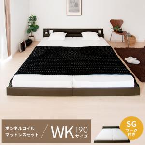 アジアンローベットフレーム(キングサイズ) 友澤木工 ベッド ロータイプベッド キングサイズ マットレス付セット