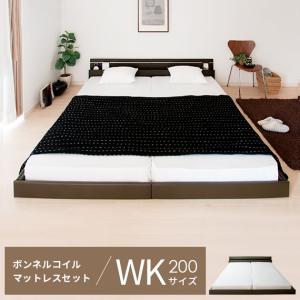 友澤木工 ベッド ロータイプベッド キングサイズ マットレス付セット