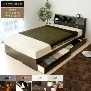 友澤木工 ベッド セミダブル 収納付き フレーム セミダブルベッド