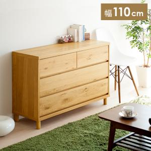 チェスト 無印良品 MUJI 引き出し4段 パイン材 幅83cm : いいもの