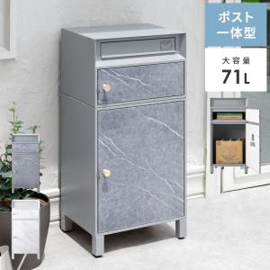 大紀産業 食品乾燥機 ミニミニDX2 電気乾燥機 乾燥処理力14kg 法人様