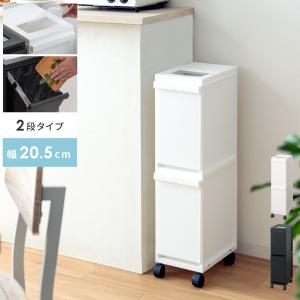 ダストボックス イタリア アイアン DOTTUS グレー 4杯/2段 カラフル