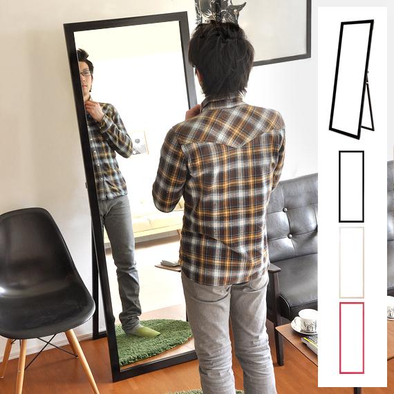 スタンドミラー 全身 姿見 人気 鏡 ミラー 60幅 シンプル モダン おしゃれ