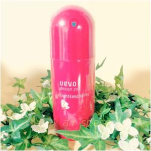 SUBLIMIC 資生堂 サブリミック アデノバイタル シャンプー h 1800ml 詰