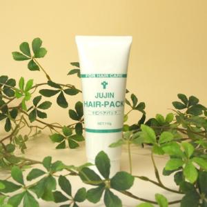 NU SKIN（ニュースキン） エスネピック アバプヒモニ