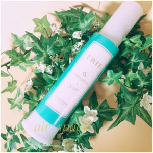 ルベル トリエ エマルジョン 8 50ml : エアー美容室 スペース - 通販