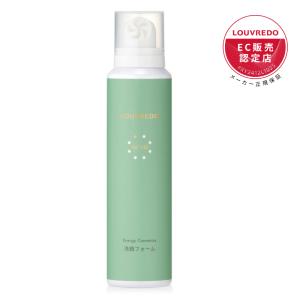 Reーviii LOUVREDO レヴィ モイストバブルシャンプー 250g（炭酸