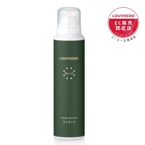 Reーviii LOUVREDO レヴィ エレキパック 250g : エアー美容室 スペース