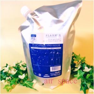 ミルボン プラーミア エンリッチド シャンプー 1000ml 詰替