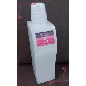 MILBON（ミルボン） グランドリンケージ ウィローリュクス