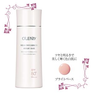 オリリー ミルキィ エッセンスローション (EX) N （化粧液） : エアー