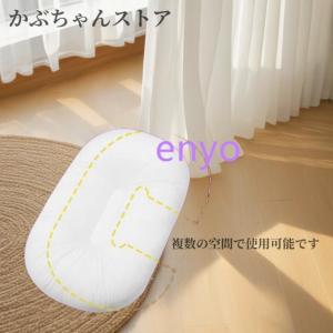 シーカーブ クッション 赤ちゃん 持ち運び 布...の詳細画像1