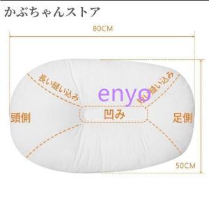 シーカーブ クッション 赤ちゃん 持ち運び 布...の詳細画像2