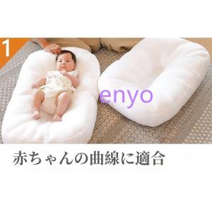 シーカーブ クッション 赤ちゃん 持ち運び 布...の詳細画像4