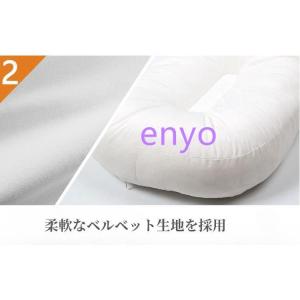 シーカーブ クッション 赤ちゃん 持ち運び 布...の詳細画像5