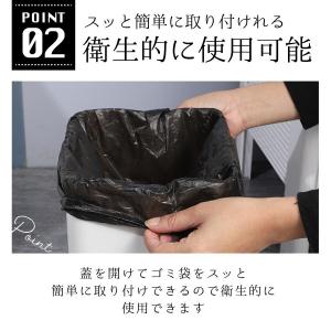 ゴミ箱 自動開閉 オムツ 生ごみ ごみ箱 消臭...の詳細画像3