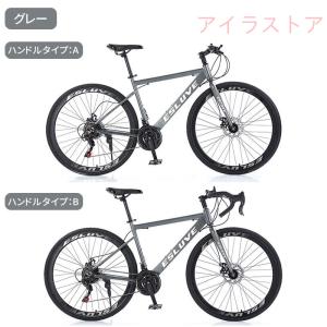 Yilucess ロードバイク 自転車 700...の詳細画像3