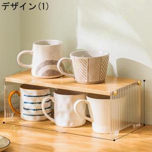 カウンター上収納 ラック 食器棚 グラススタン...の詳細画像1