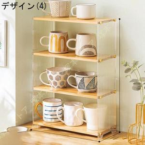 カウンター上収納 ラック 食器棚 グラススタン...の詳細画像4