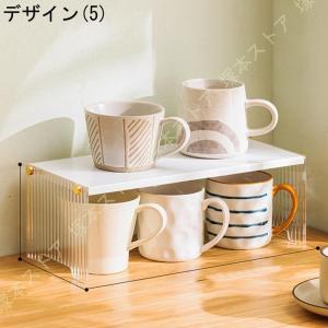 カウンター上収納 ラック 食器棚 グラススタン...の詳細画像5