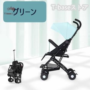 軽量折りたたみベビーカー バギー 持ち運び ポー...の商品画像