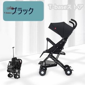 軽量折りたたみベビーカー バギー 持ち運び ポ...の詳細画像1
