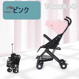 軽量折りたたみベビーカー バギー 持ち運び ポ...の詳細画像2