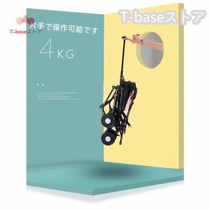 軽量折りたたみベビーカー バギー 持ち運び ポ...の詳細画像4