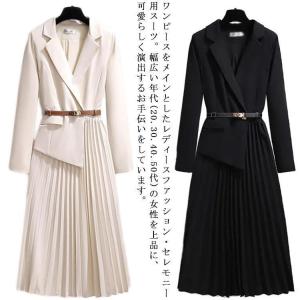 卒業式スーツ母卒園式 結婚式お呼ばれ二次会披露宴...の商品画像