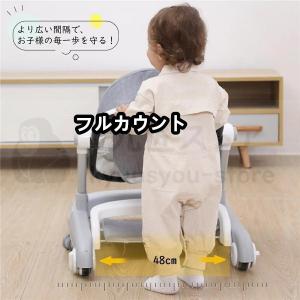 歩行器ベビーウォーカー2way手押し車安全スト...の詳細画像2