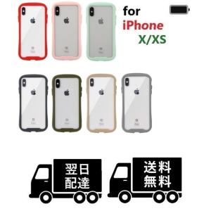 iFace reflection iPhone X/XS アイフェイス リフレクション アイフォン 10/10S クリアケース 透明 韓国