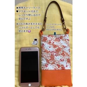 新色 ハンドメイド 和柄スマホショルダー スマホポシェット 桜x
