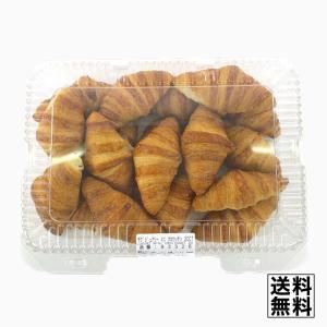 ラグジュアリーミニクロワッサン コストコベーカリー 20個