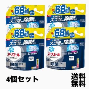 アリエール 洗濯洗剤 液体 除菌プラス 詰め替...の詳細画像1