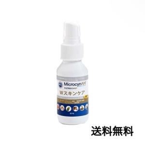 マイクロシンAH Wスキンケア 60ml 皮膚トラブル 除菌 抗菌 スプレーの商品画像
