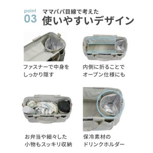【公式】エアバギー ウォータープロテクト オー...の詳細画像3