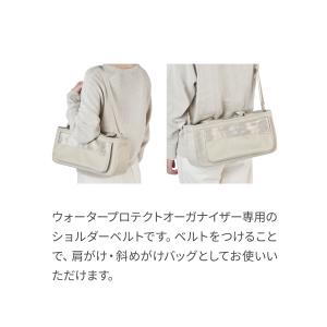 エアバギー ウォータープロテクト オーガナイザ...の詳細画像1