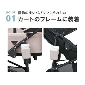 エアバギー オリジナル イーバギーホルダー A...の詳細画像1