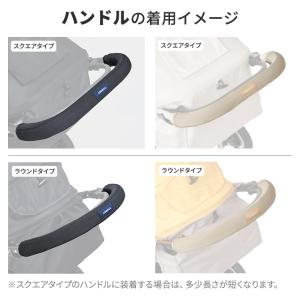 【公式】エアバギー 専用 バーカバー ベビーカ...の詳細画像2