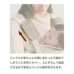 エアバギー ベビーキャリア コンフォ・テンポ専...の詳細画像1