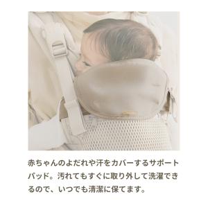 エアバギー ベビーキャリア コンフォ・テンポ専...の詳細画像1