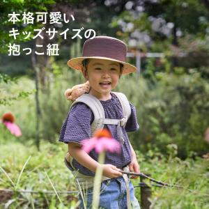 【公式】エアバギー ドールキャリア 子供用 お...の詳細画像1