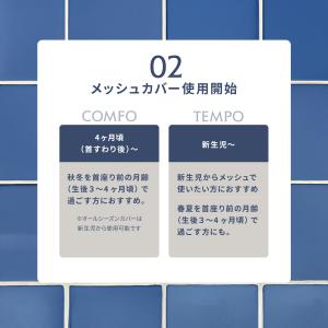 【公式】エアバギー ベビーキャリア コンフォ ...の詳細画像5