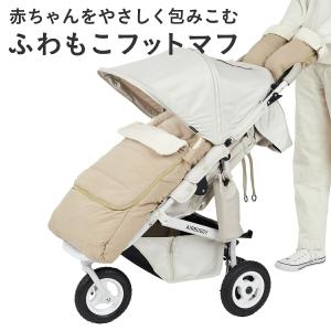 【美品】AirBuggy 2wayboard エアバギー ツーウェイボード AirBuggy エアバギー 2WAY BOARD EX ｜ ブリベビ BrilliantBaby 本店