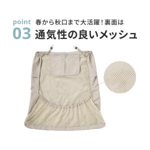【公式】エアバギー UV&ウォータープ...の詳細画像3