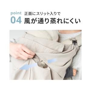 【公式】エアバギー UV&ウォータープ...の詳細画像4