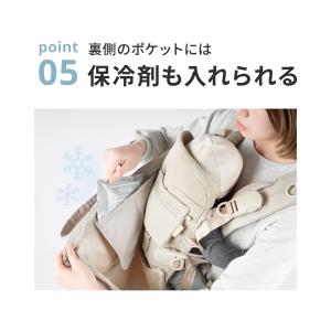 【公式】エアバギー UV&ウォータープ...の詳細画像5